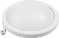 LED Feuchtraumleuchte McShine 840lm, 4000K, 12W, neutralweiß, IP65, Ø190x79mm