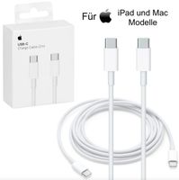 Original Apple iPad und Mac Modelle Ladekabel 2m USB-C auf USB-C Kabel