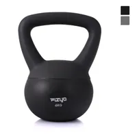 FIZYO Měkký Kettlebell Naplněný Železným Pískem, Protiskluzová Rukojeť, Hantl, Zvedání Těžkých Váh, PVC Bezpečné pro Podlahu (Černý, 4kg)