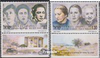Briefmarken Israel 1992 Mi 1212-1213 mit Tab (kompl.Ausg.) FDC Frauen