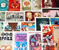 Briefmarken Sowjetunion 100 verschiedene Sondermarken