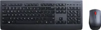 Lenovo TAS+Maus wireless - Profesionálna klávesnica+myš