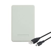 Shuole-U25Q7 externe Festplatte Gehäuse Hochgeschwindigkeit Tragbares USB 480Mbit / s Compact HDD-Gehäuse für SATA-Schnittstellen-Notebook-Weiss