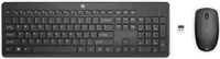 HP 230 Wireless-Maus und -Tastatur (kombiniert)