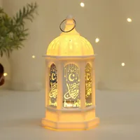 Ramadan Deko Lampe,Eid Mubarak LED Laterne Mond Stern Dekoration,Ramadan Dekoration Muslimische Festival Dekorative(Weiß)