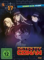 Detektiv Conan - TV Serie - Box 17 - Episoden 434-458 - DVD