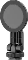 Tragbare magnetische Telefonhalterung, Telefonstativhalterung, Telefonhalter mit Kaltschuhadapter, 1/4 Zoll Gewindeersatz fuer Android-Telefone der Serien iPhone 15/14/13/12