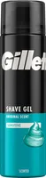 Gillette 7702018621255 Gillette Sensitiv Rasiergel 200 ml
