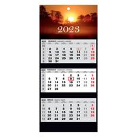 Kalender 2023 Wandkalender 3-Monats-Kalender Wandplaner Dreimonatskalender