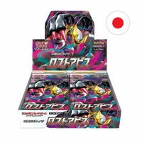 Pokémon Sword & Shield: Lost Abyss Booster Display - japoński!