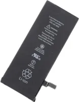 Für iPhone 5 Ersatz Akku