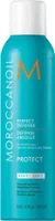 Moroccanoil Perfect Defense Protect Spray 225ml