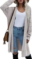 ASKSA Damen Strickmantel Lang Fledermausärmel strickcardigan Pullover Outwear, Hellgrau, XL