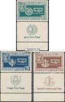 Briefmarken Israel 1949 Mi 19-21 mit Tab (kompl.Ausg.) postfrisch Jüdische Festtage