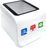 QR-Desktop-Barcodescanner, mobile Zahlungscode-Scanbox, Auto-Sensor, kabelgebundener USB-Barcodeleser fuer Supermaerkte, Einzelhandelsgeschaefte und Restaurants