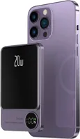 Wireless Powerbank, 10000mAh Magnetische Powerbank, PD 22.5W Schnellladen mit LED Display