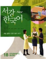 New Sogang Korean 1B Student's Book