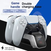 Ladedock tragbares schnelles Laden effizienter Dual Base Game Controller Ladestand für PS5