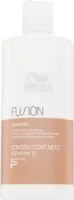 Wella Professionals Fusion Intense Repair Shampoo Stärkungsshampoo für geschädigtes Haar 500 ml