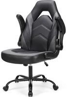 Sweetcrispy Bürostuhl, ergonomisch, Bürostuhl, Drehstuhl, Gaming-Stuhl, E-Sports-Stuhl, Kunstleder, maximale Belastbarkeit 123 kg