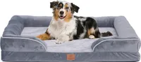 Orthopädisches Premium Hundebett mit Egg Foam, extra Halteschlaufe, Wasserdichter Innenbezug, Hundesofa, Hundekissen, flauschig, Bezug abnehmbar, waschbar, 106 x 81 x 17 cm, Hellgrau (XXL)