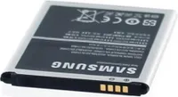 Originálna batéria Samsung Samsung Galaxy S4 Mini EB-B500AE Náhradná batéria na výmenu a výmenu za chybnú originálnu batériu