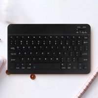 Wireless Bluetooth Keyboard Tastatur Kabellos, Tragbare Bluetooth Wireless Keyboard QWERTY Tastatur 7/8 Zoll Tastatur - Schwarz