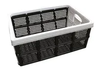 Skládací box černý 32L