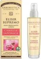 L'Erboristica Körperöl mit Kamelienöl 100 ml