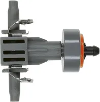 Gardena 08311-29 Lineartropfer