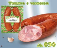 Wurst Teschina mini 400g