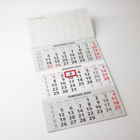 2024 ADINA Dreimonatskalender mit Schulferien 45x23,5cm