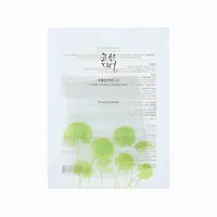Centella asiatica soothing face mask (Calming Mask) 10 x 25 ml