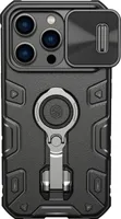 Nillkin, Magnetické pouzdro CamShield Armor Pro pro iPhone 14 Pro, černé
