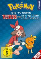 Pokémon - Die TV-Serie: Rubin und Saphir - Staffel 7