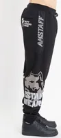 Kalhoty Amstaff Corven Sweatpants Black Camouflage - M