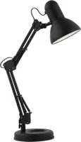 Stolná lampa Famous black E27