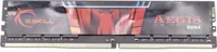 G.Skill AEGIS - DDR4 - Modul - 8 GB - DIMM 288-PIN