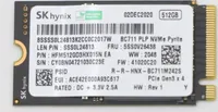 Lenovo SSD 512G M.2 2242 PCIe3x4 (5SS0V26438)