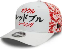 New Era 9Fifty Snapback Cap - JAPAN F1 Red Bull Racing - S/M