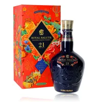 Chivas Regal 21 Jahre - Royal Salute - Lunar New Year Special Edition 2023 - Blended Scotch Whisky