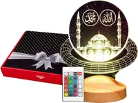 GESCHENKELAMPE 3D LED Nachttischlampe Moschee Nachtlicht muslimische Deko Geschenk für Muslimischen Freund