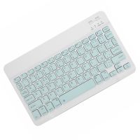 Jimdary Wireless Bluetooth Keyboard Keycaps Typewriter Compatible with Universal Device 10inLight Green Spanish