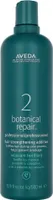 Aveda Botanical Repair 2 Hair Strengthening Additive