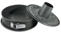 Springform, Backform, Antihaft-beschichtet, zwei Böden, Größe wählbar : 24,5 cm Variante: 24,5 cm