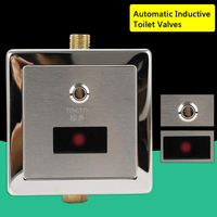 Toilette Automatisch Infrarot Sensor Urinal Spülung Spülventil Toilettenventile