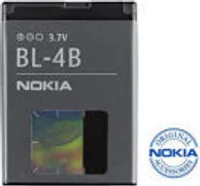 Akku Nokia Original BL-4B 2360, 2630, 2660, 2760, 6111, 7370, Li-Ion 700mAh