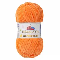 Himalaya Dolphin Baby 80316