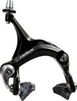 Radius Calipper Felgenbremse Fahrrad Bremse Einfachgelenk Fahrradbremse Seitenzugbremse Rennrad
