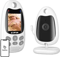 Boifun VB610 Elektronická rotačná opatrovateľka s detektorom zvuku